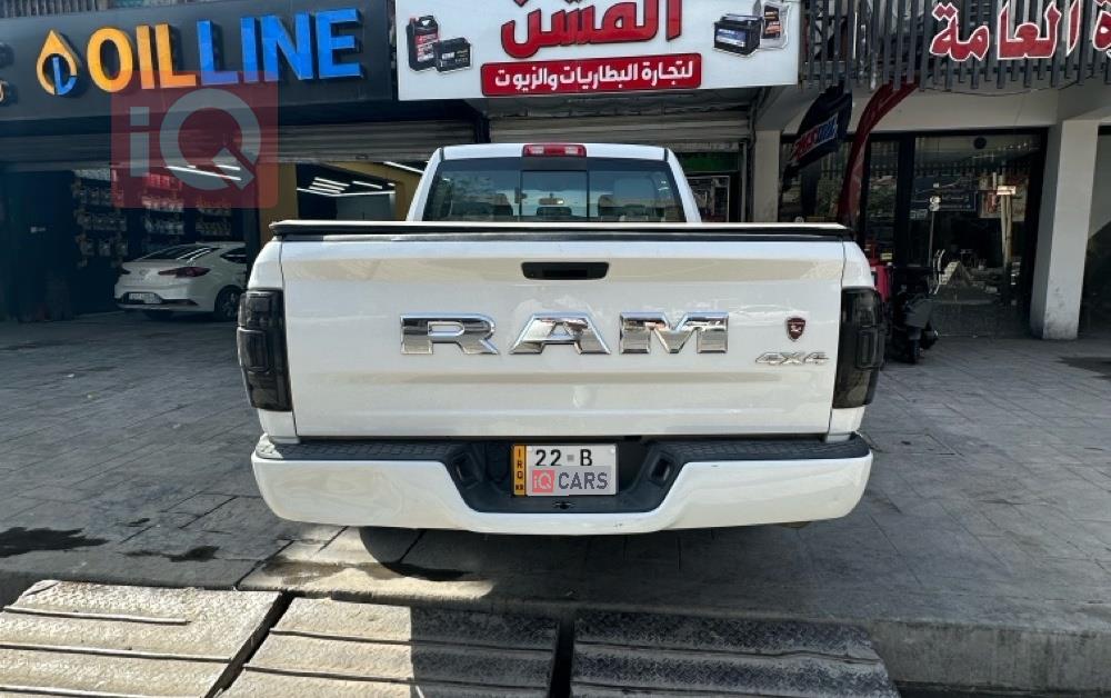 رام 1500